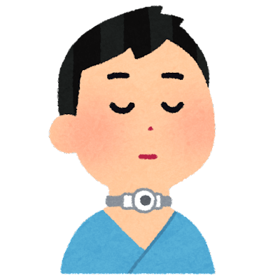 気管切開のイラスト