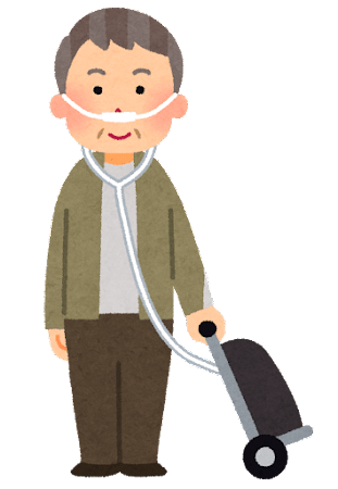 在宅酸素のイラスト
