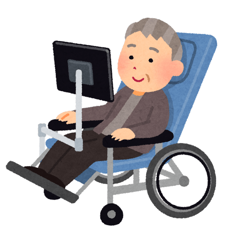 筋萎縮性側索硬化症（ALS）のイラスト